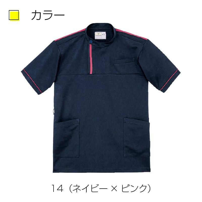 ケアワークシャツ キラク[CR197/トンボ](4L)
