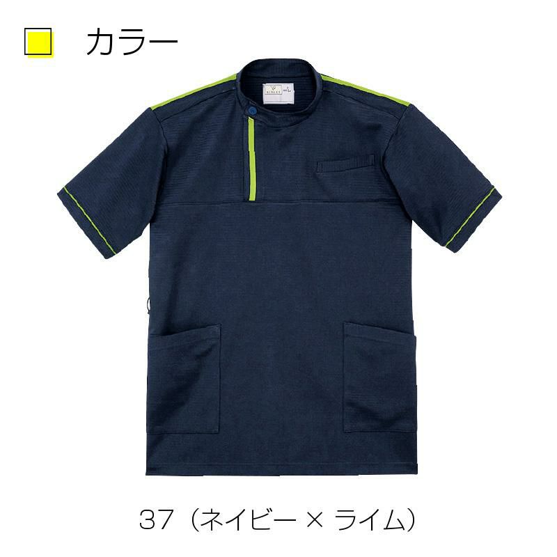 ケアワークシャツ キラク[CR197/トンボ](4L)