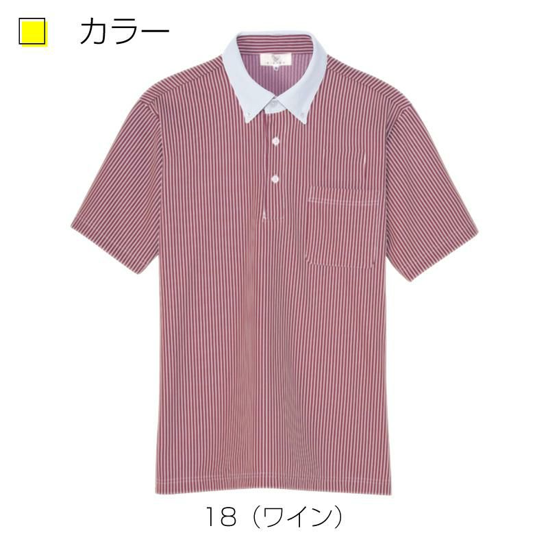 ニットシャツCR205-15(4L)