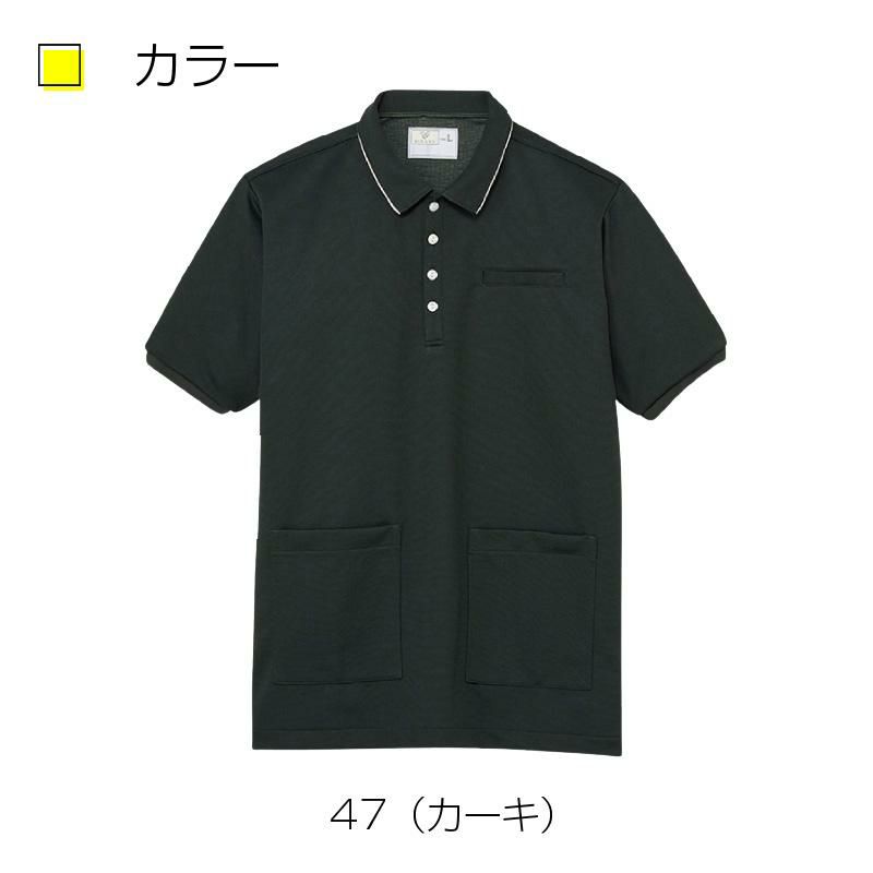 ケアワークシャツ キラク[CR208/トンボ](4L)
