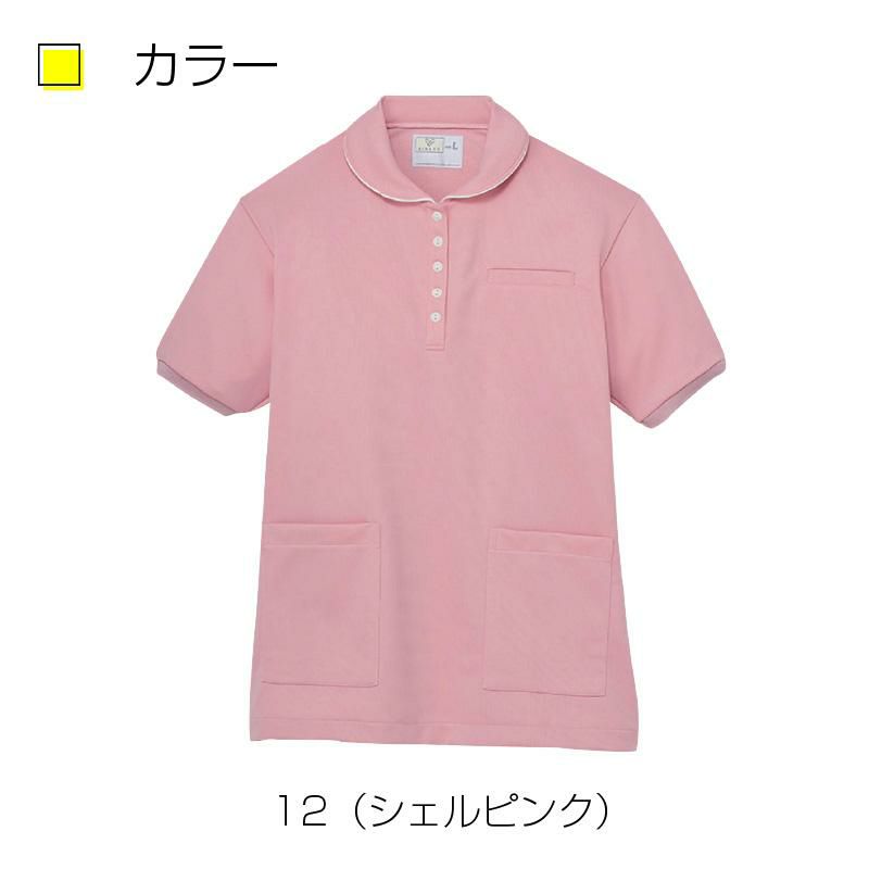レディスケアワークシャツ キラク[CR209/トンボ](S-3L)