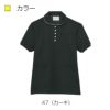 レディスケアワークシャツ キラク[CR209/トンボ](S-3L)