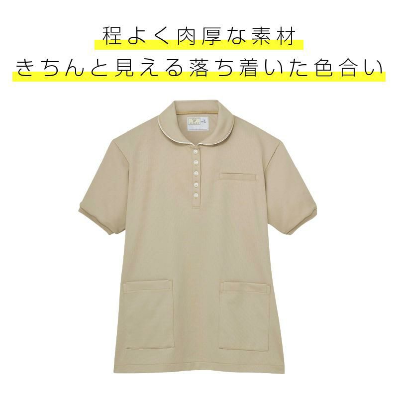 レディスケアワークシャツ キラク[CR209/トンボ](4L)
