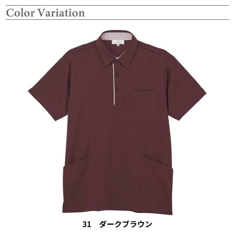 ニットシャツ［CR213/トンボ]（SS-3L）｜介護ユニフォーム・介護士の