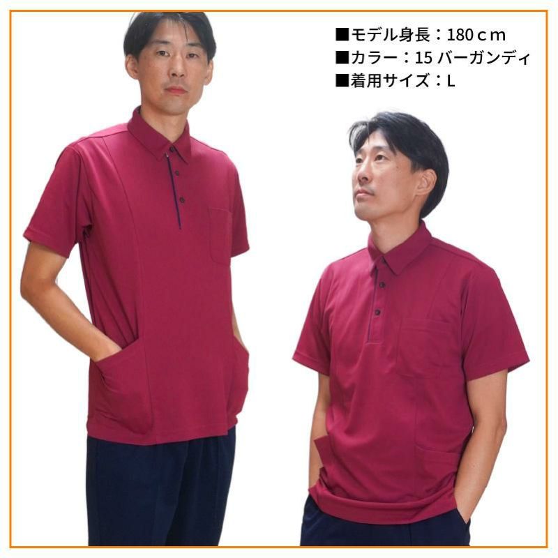 ネイビー ポロシャツ QRコード付き Printstar 141-NVP TCポロシャツ（ポケットなし） | プリント