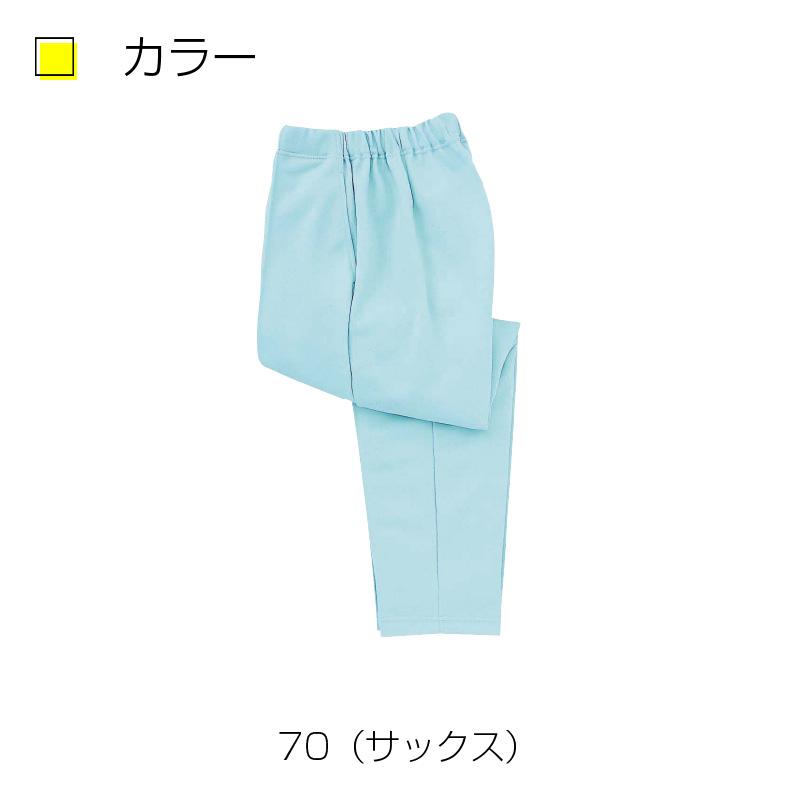 ケアワークパンツ キラク[CR519/トンボ](SS-3L)