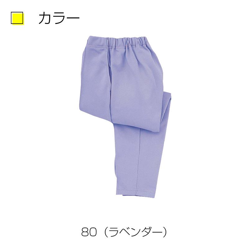 ケアワークパンツ キラク[CR519/トンボ](SS-3L)