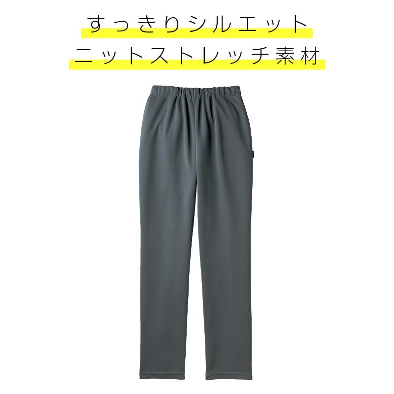 スレンダーパンツ キラク[CR543/トンボ](SS-3L)