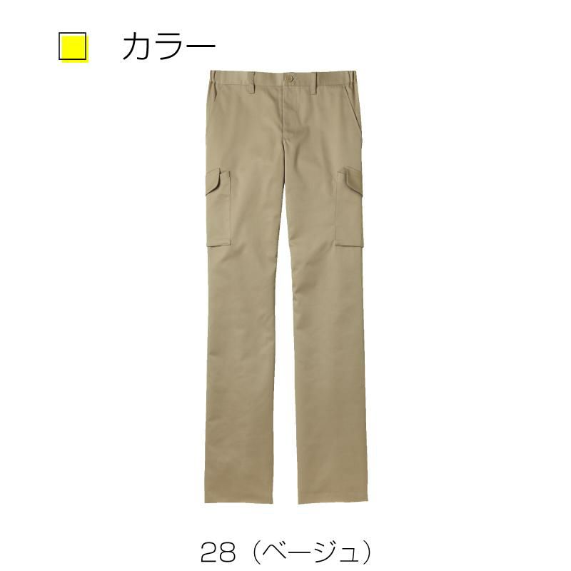 メンズカーゴパンツCR571-15(96-110)