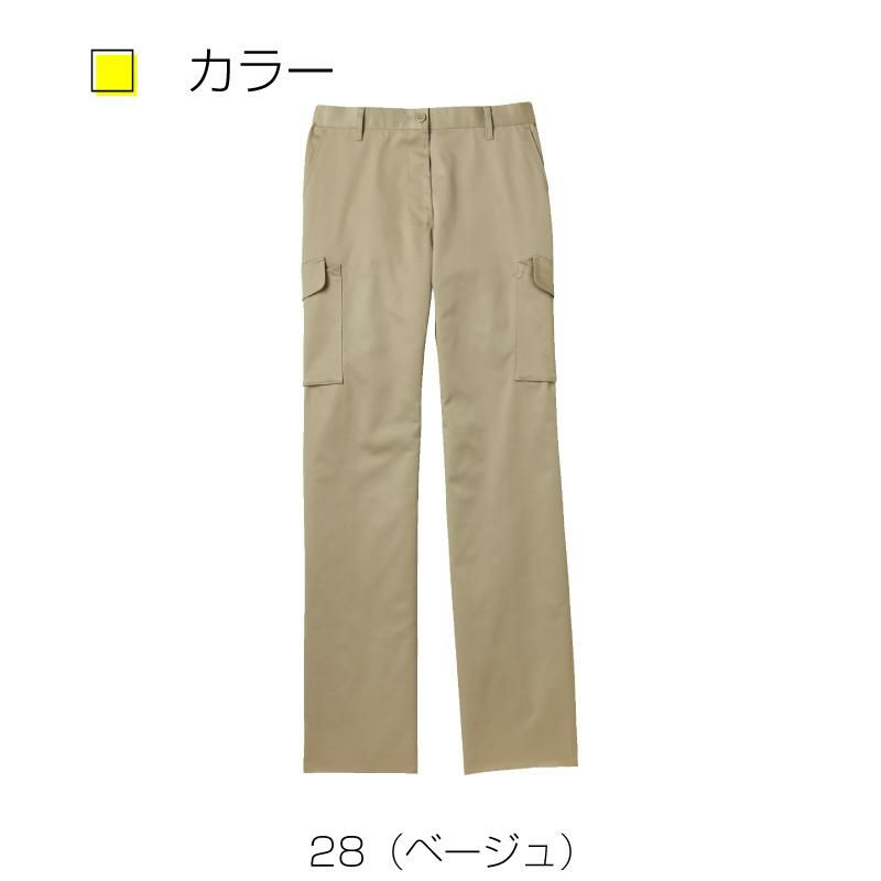 レディスカーゴパンツCR581-(57-75)