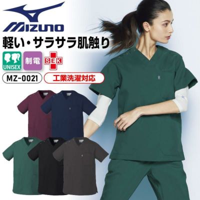 TomoeSAKURA】 2156 エコ製品制電半袖オープンシャツ [春夏]通販