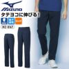 パンツ 男性用 ミズノ[MZ-0167/チトセ]（S-5L）