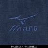カーディガン 男女兼用 ミズノ[MZ-0210/チトセ]（SS-3L）