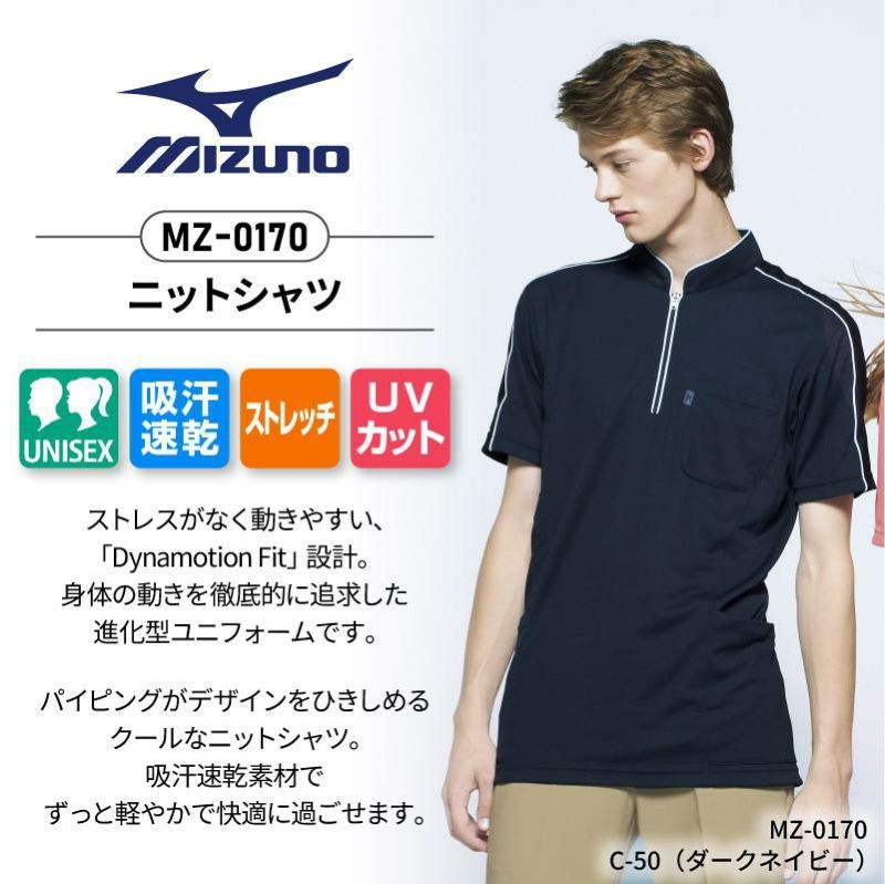 masa　準備中 究極のヤマシン・フィルタマスク Zexeed 6240® 3枚入り – ヤマシン