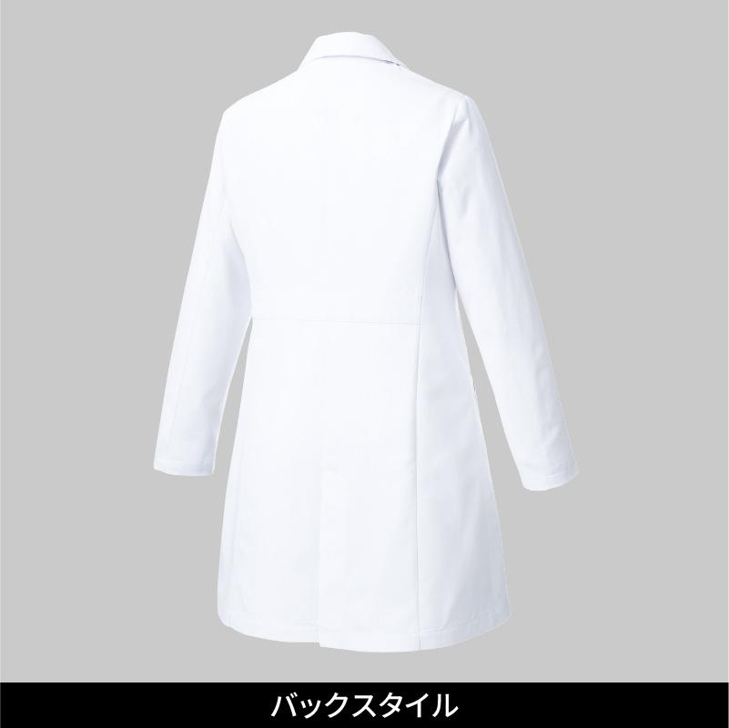 ドクターコート 女性用 ミズノ[MZ-0175/チトセ]（S-3L）