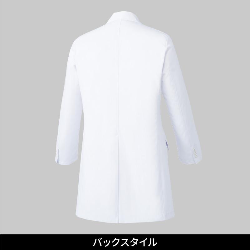 ドクターコート 男性用 ミズノ[MZ-0025/チトセ]（S-3L）