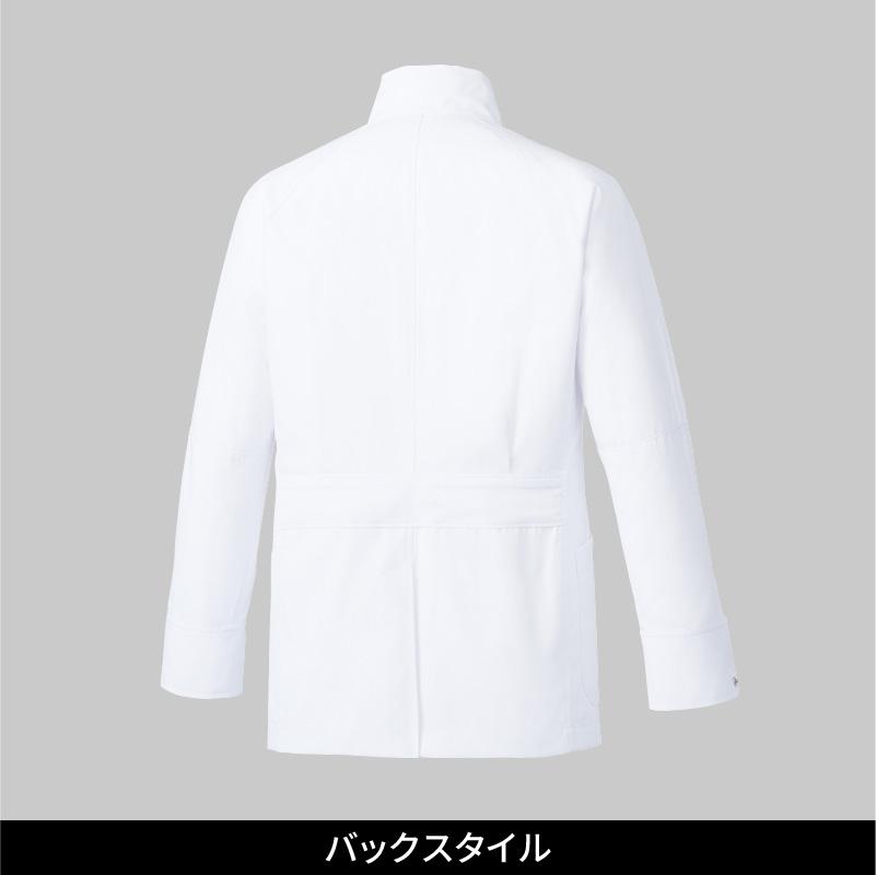 ハーフコート 男性用 ミズノ[MZ-0056/チトセ]（S-3L）