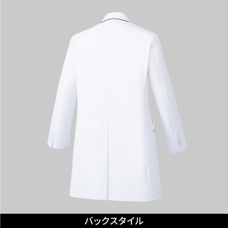 ドクターコート 男性用 ミズノ[MZ-0108/チトセ]（S-3L）