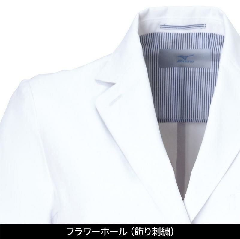 ドクターコート（七分袖） 女性用 ミズノ[MZ-0024/チトセ]（S-3L）