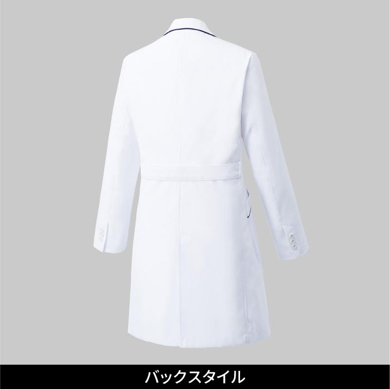 ドクターコート 女性用 ミズノ[MZ-0107/チトセ]（S-3L）