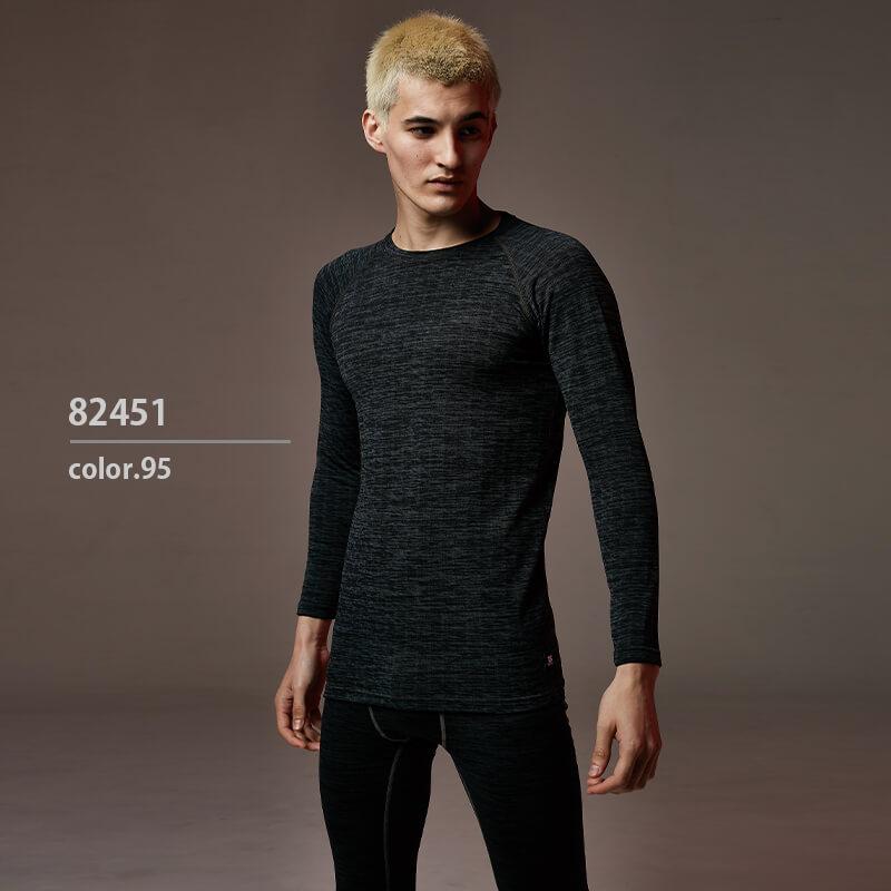 TS DRY WARM ロングスリーブシャツ[藤和/82451] S-3L