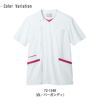 スクラブ 半袖 介護 医療 男女兼用[72-1344/住商モンブラン]（S-3L）
