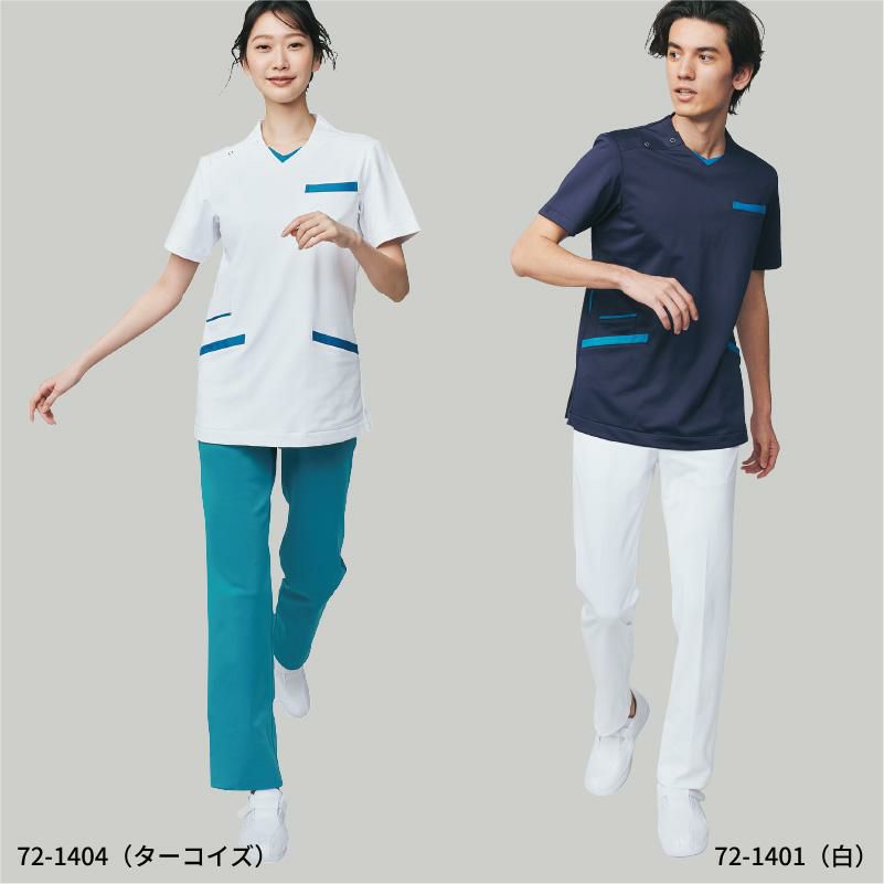 パンツ 介護 医療 男女兼用[72-1401/住商モンブラン]（S-3L）