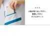 スクラブ 半袖 介護 医療 女性用[73-2274/住商モンブラン]（S-3L）