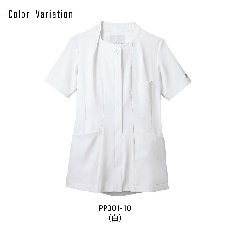 ナースジャケット 半袖 介護 医療 女性用[PP301-10/住商モンブラン]（S-3L）