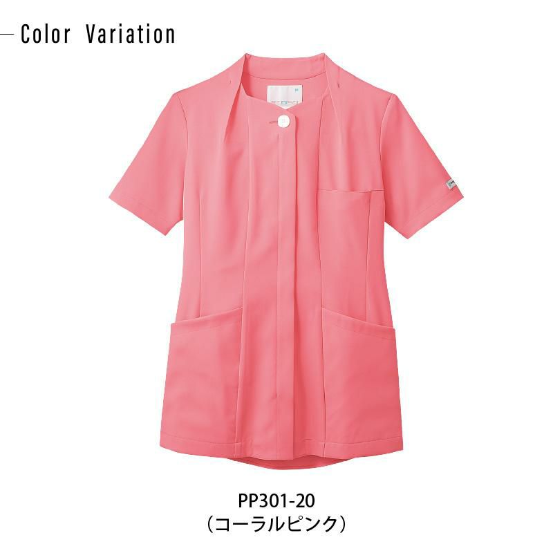 ナースジャケット 半袖 介護 医療 女性用[PP301-10/住商モンブラン]（S-3L）