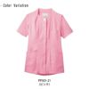 ナースジャケット 半袖 介護 医療 女性用[PP301-10/住商モンブラン]（S-3L）