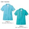 ナースジャケット 半袖 介護 医療 女性用[PP302-18/住商モンブラン]（S-3L）