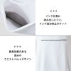 ナースジャケット 半袖 介護 医療 女性用[PP303-19/住商モンブラン]（S-3L）