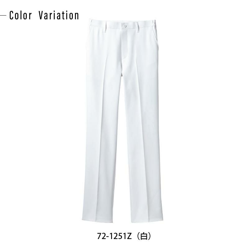 パンツ 介護 医療 男性用[72-1251Z/住商モンブラン]（SD-3LE）