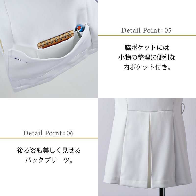 スクラブ 半袖 介護 医療 女性用[LW611-16/住商モンブラン]（S-3L）