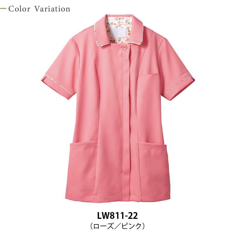 ナースジャケット 半袖 介護 医療 女性用[LW811-12/住商モンブラン]（S-3L）