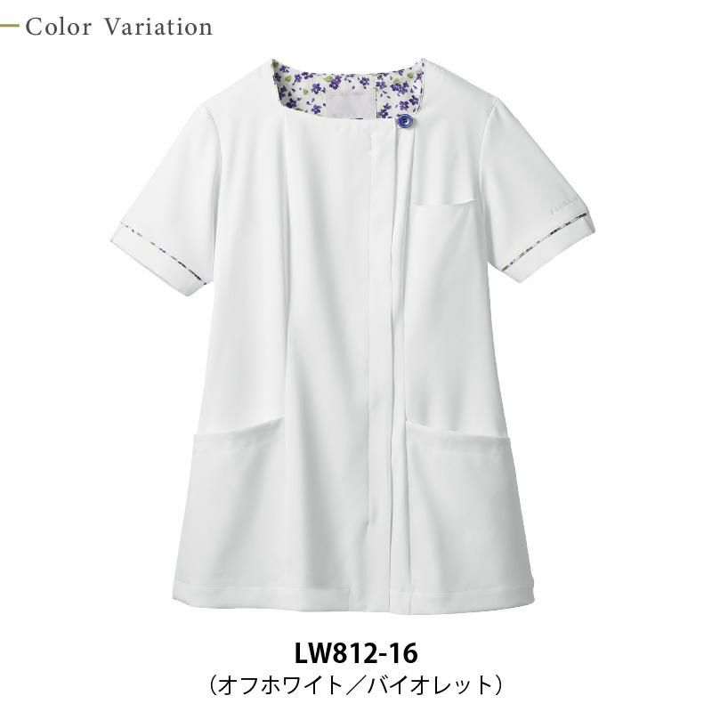 ナースジャケット 半袖 介護 医療 女性用[LW812-12/住商モンブラン]（S-3L）