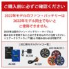 エアークラフト ベスト(ユニセックス)+ファン+バッテリーセット[バートル/AC1034/AC300/AC310] (XXL) 2022デバイスセット