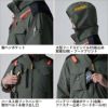 エアークラフト タクティカルベスト(ユニセックス)[バートル/AC1154] (S-XL)