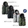 エアークラフト タクティカルベスト(ユニセックス)+ファン+バッテリーセット[バートル/AC1154/AC300/AC310] (XXL)