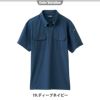 冷感半袖ポロシャツ[ジーベック/6080](SS-LL)