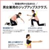 ジップアップスクラブ 男女兼用[CK700/フォーク]（3S-4L）