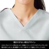 スクラブ 男女兼用[CK702/フォーク]（SS-4L）