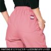 レディスストレートパンツ 女性用[6012SC/フォーク]（SS-4L）