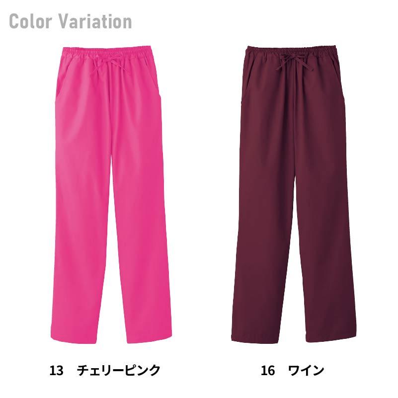 レディスストレートパンツ 女性用[6012SC/フォーク]（SS-4L）