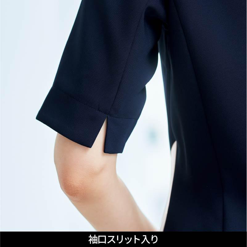 レディスジップスクラブ（5分袖） 女性用[7087SC/フォーク]（S-4L）