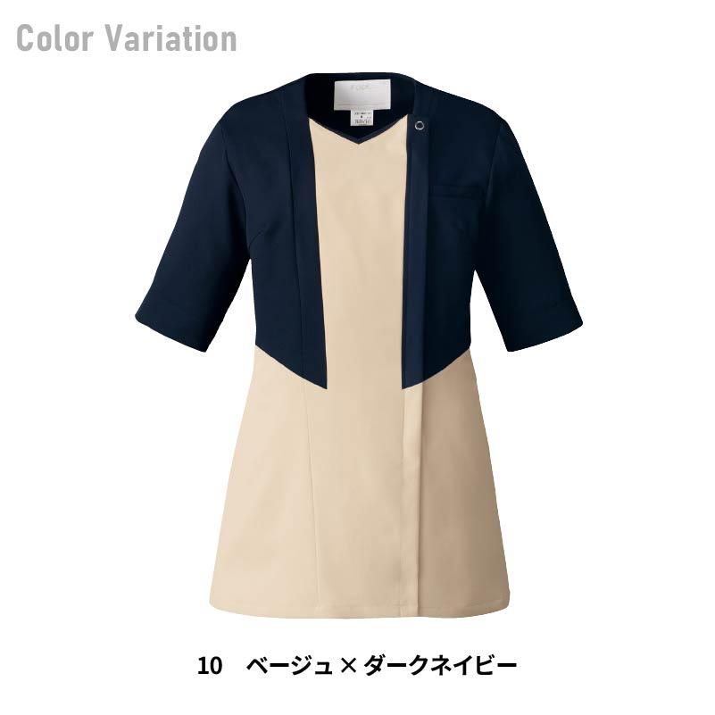 レディスジップスクラブ（5分袖） 女性用[7087SC/フォーク]（S-4L）