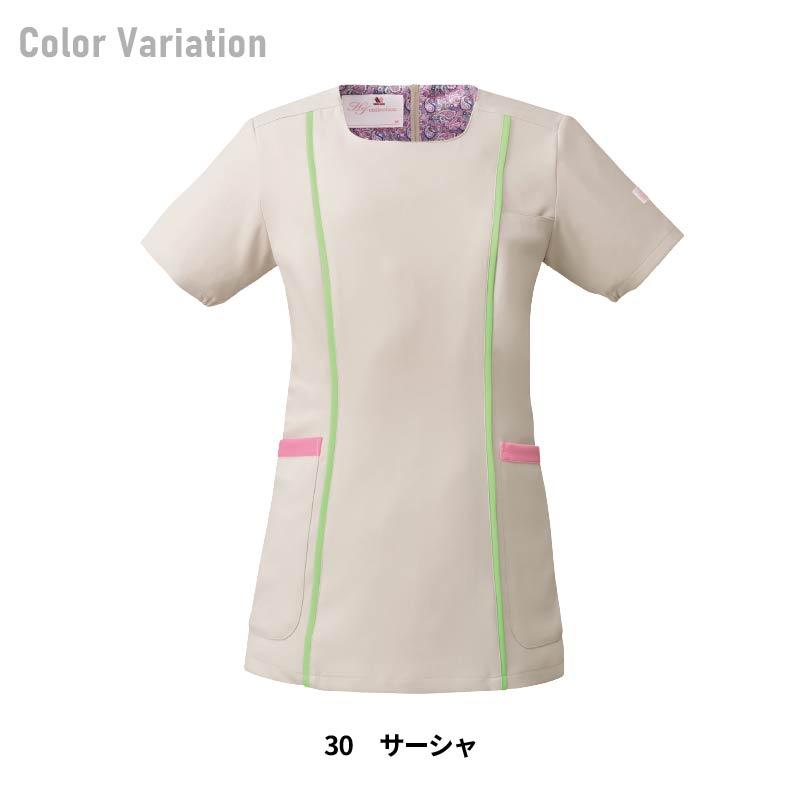 レディススクラブ ワコール 女性用[HI709/フォーク]（S-3L）