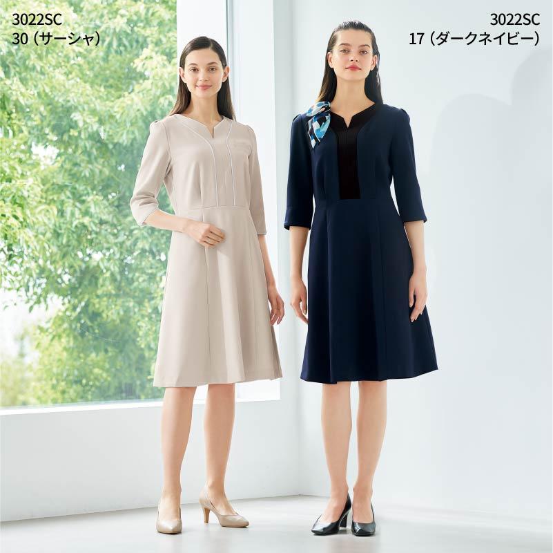 ワンピース（5分袖） 女性用[3022SC/フォーク]（SS-4L）