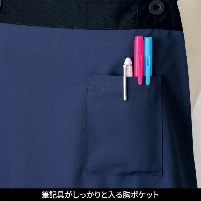 エプロン（2Wayタイプ） 男女兼用[4049/フォーク]（M-LL）｜医療